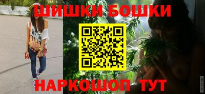 мефедрон мука Шелехов