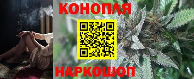 мефедрон мука Шелехов