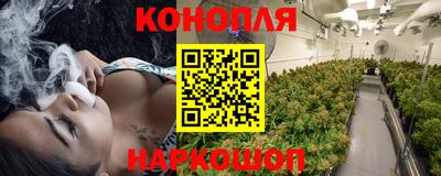 мефедрон мука Шелехов