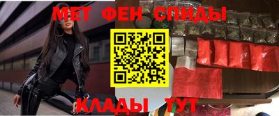 наркотики Шахты