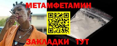 наркотики Шахты