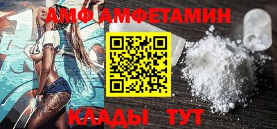 MESCALINE Шебекино