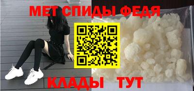 MESCALINE Шебекино