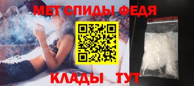 наркотики Шахты