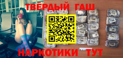 MESCALINE Шебекино