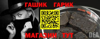 MESCALINE Шебекино